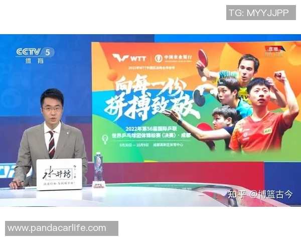 精彩足球现场直播全程追踪让你不错过每一个进球瞬间